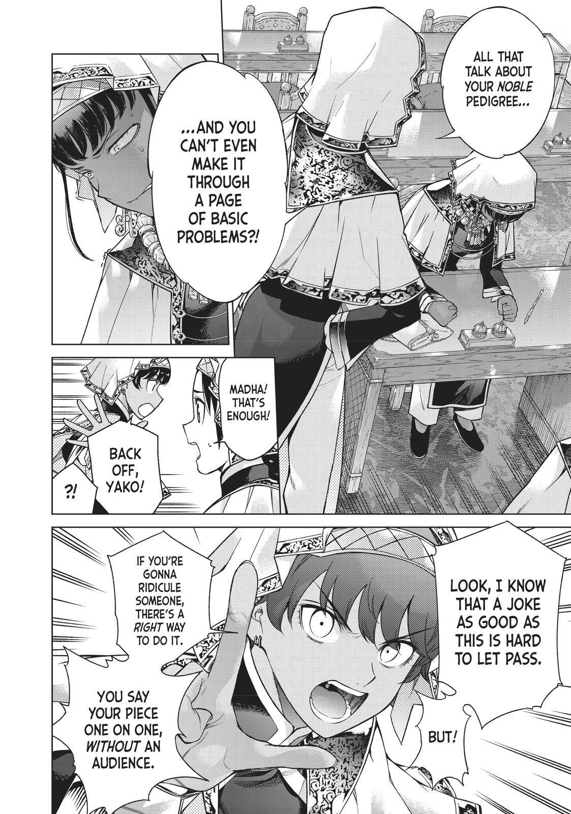 Toshokan no Daimajutsushi chapter 16 page 57