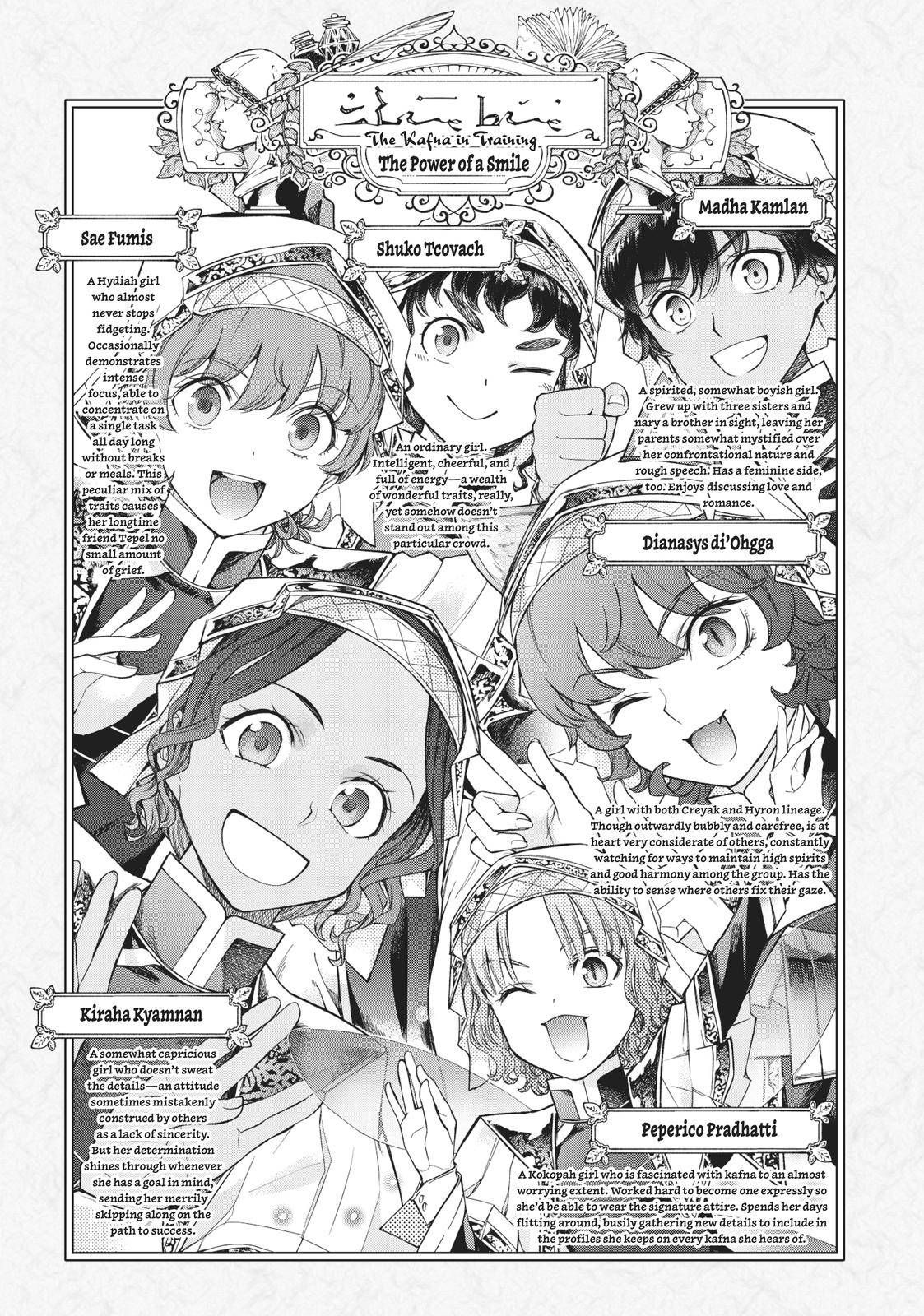 Toshokan no Daimajutsushi chapter 16 page 64