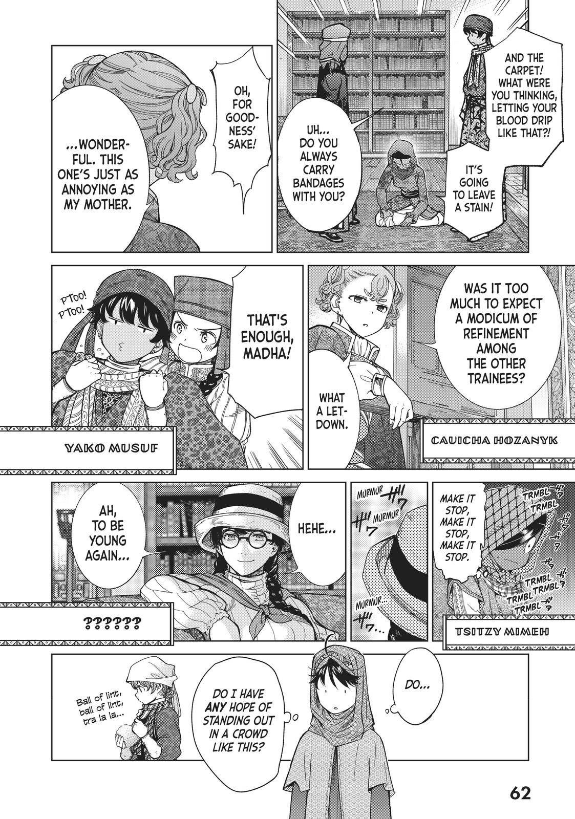 Toshokan no Daimajutsushi chapter 16 page 8