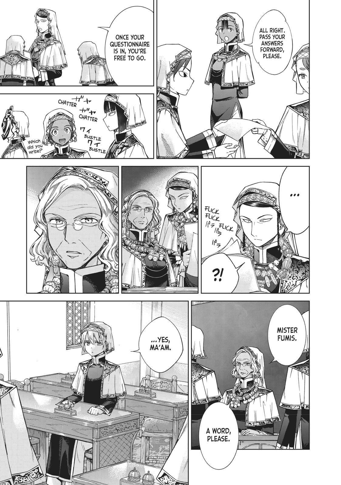 Toshokan no Daimajutsushi chapter 17 page 11