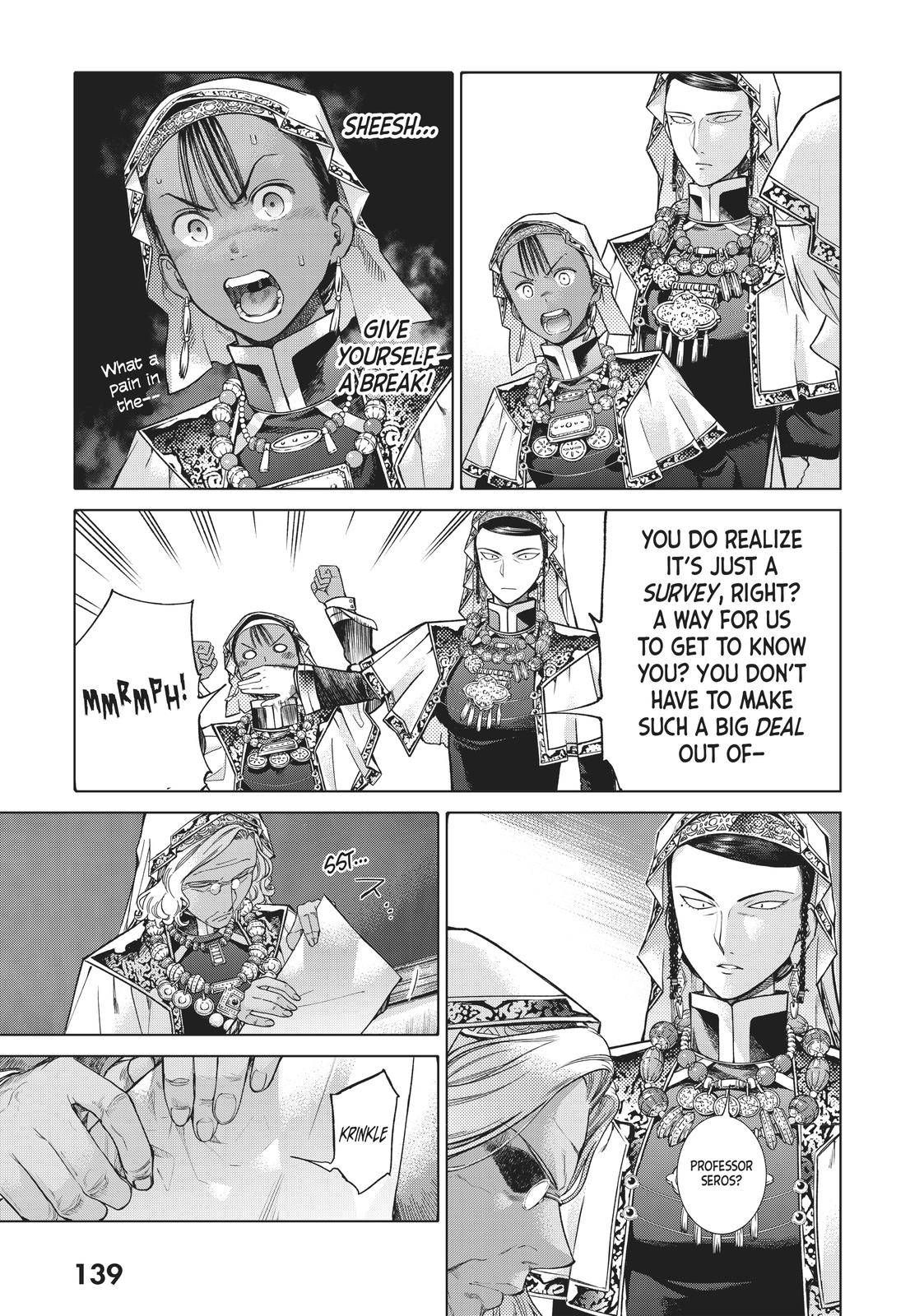 Toshokan no Daimajutsushi chapter 17 page 17