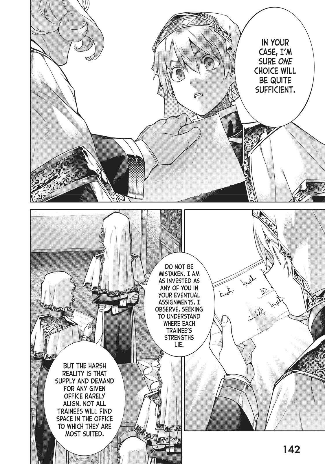 Toshokan no Daimajutsushi chapter 17 page 19