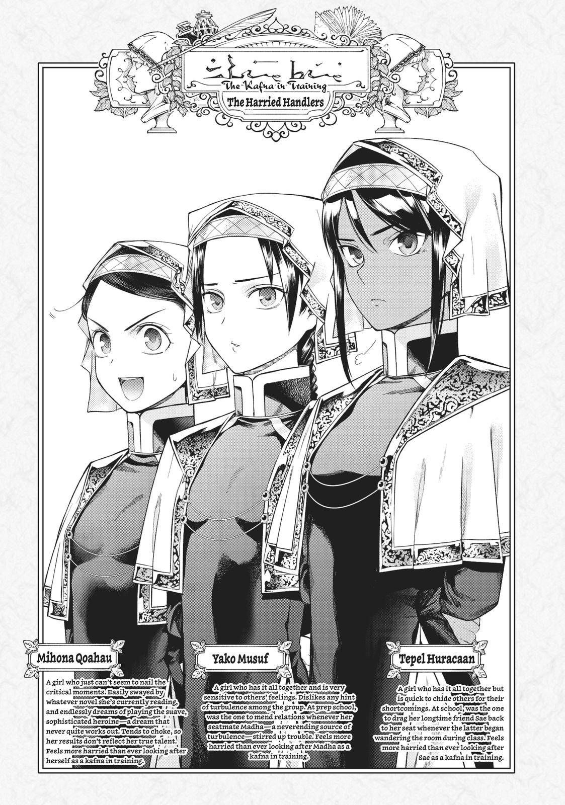 Toshokan no Daimajutsushi chapter 17 page 33