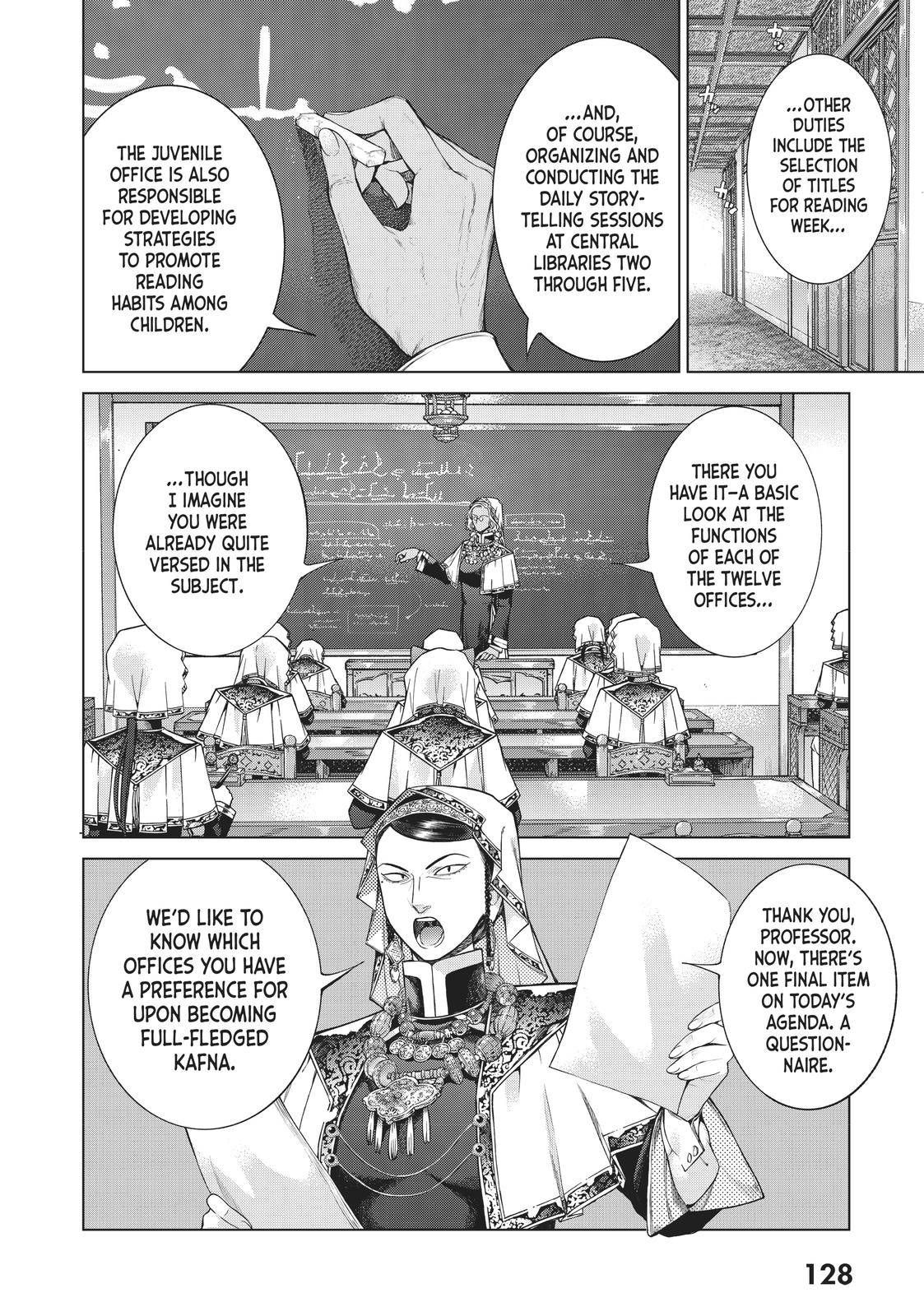 Toshokan no Daimajutsushi chapter 17 page 6