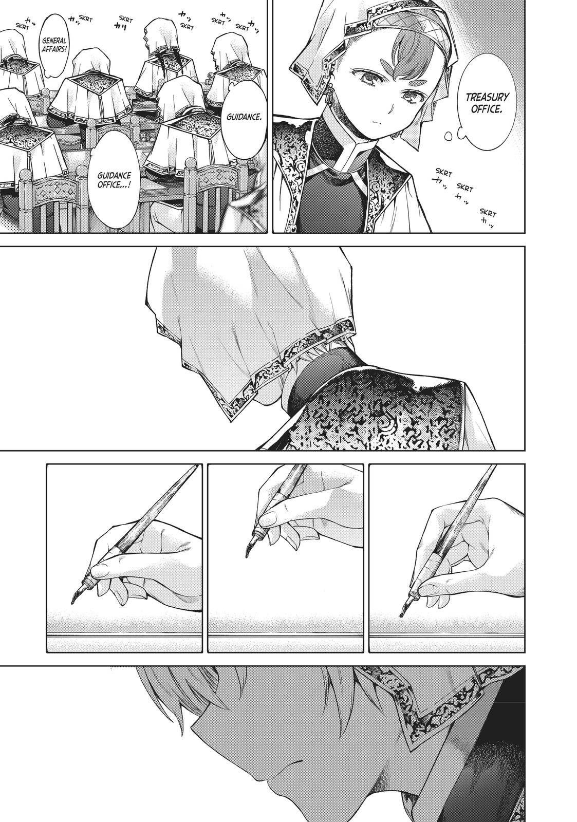 Toshokan no Daimajutsushi chapter 17 page 9