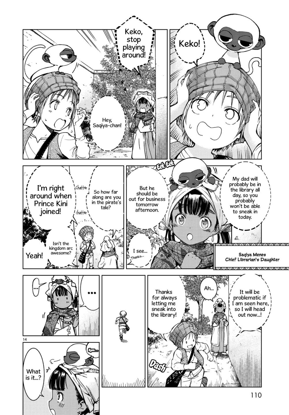 Toshokan no Daimajutsushi chapter 2 page 14