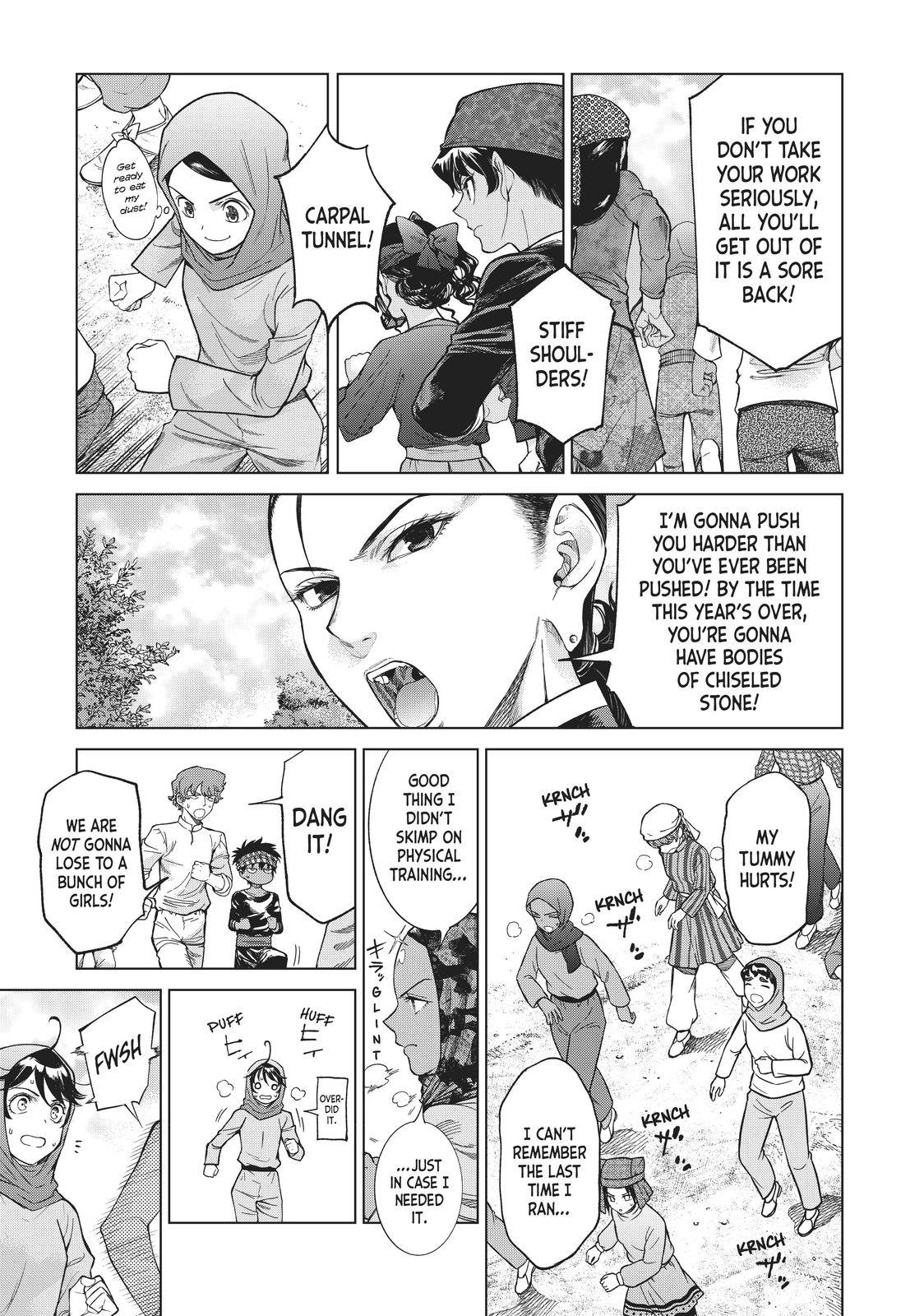 Toshokan no Daimajutsushi chapter 20 page 17