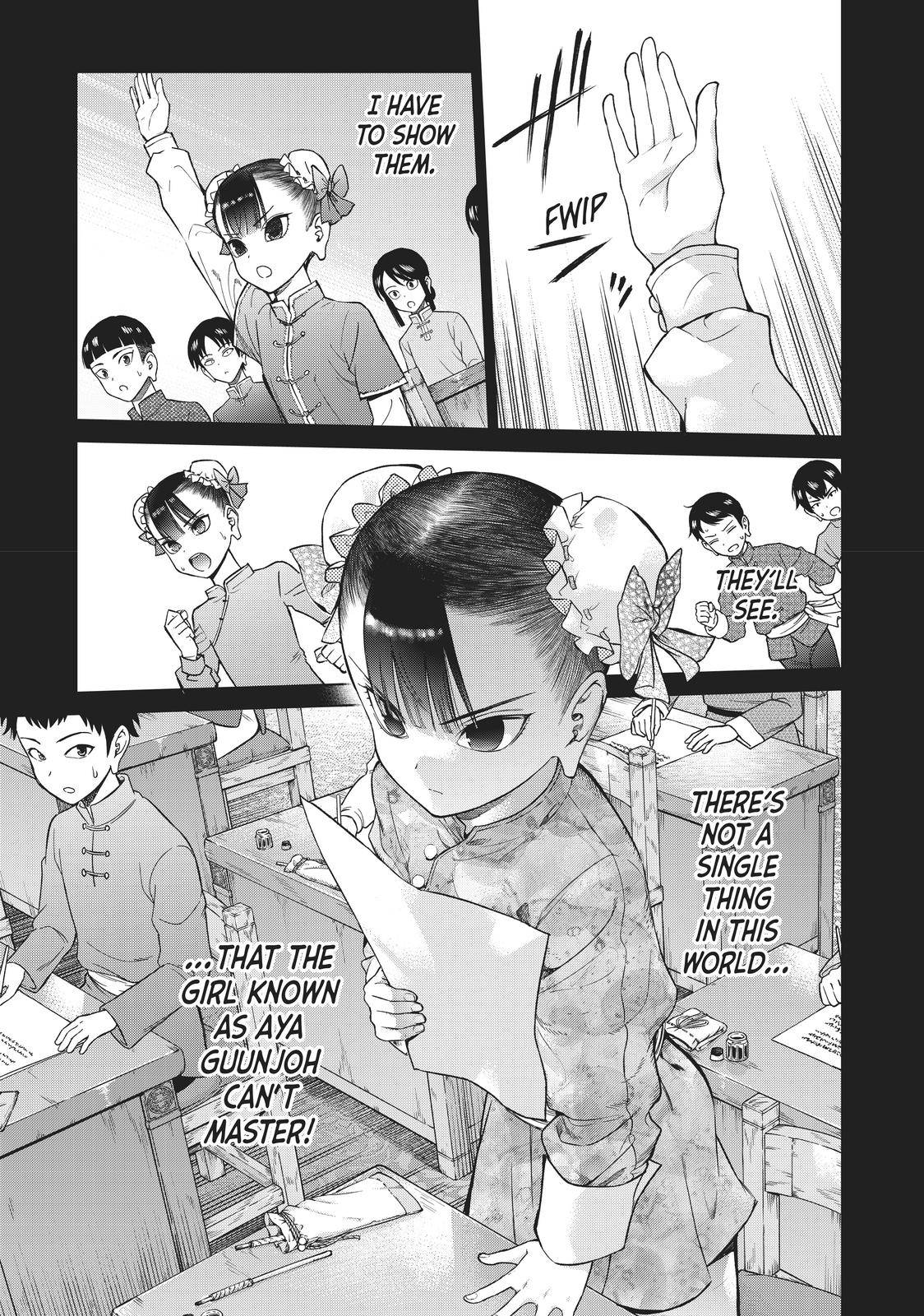 Toshokan no Daimajutsushi chapter 20 page 76