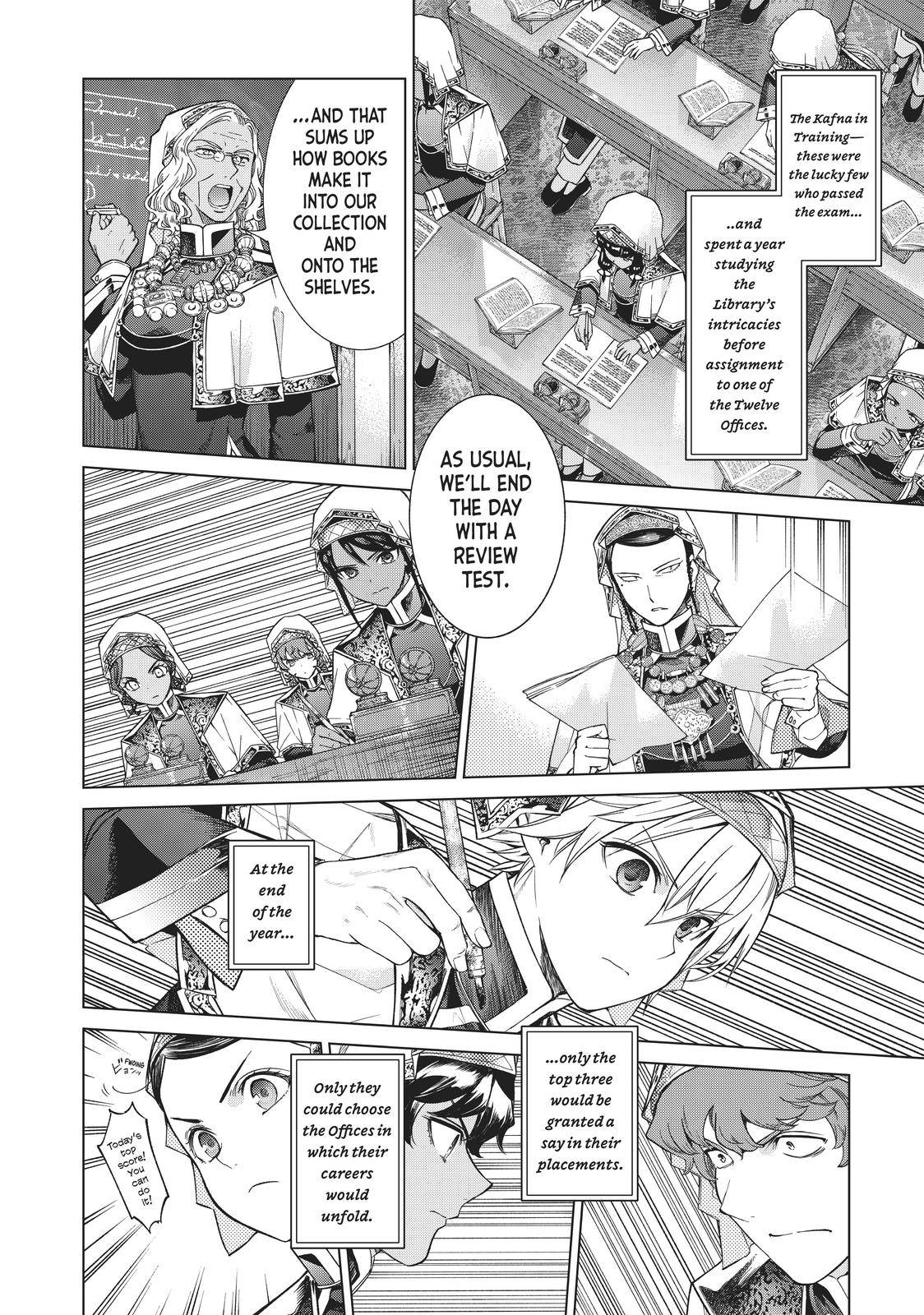 Toshokan no Daimajutsushi chapter 20 page 8