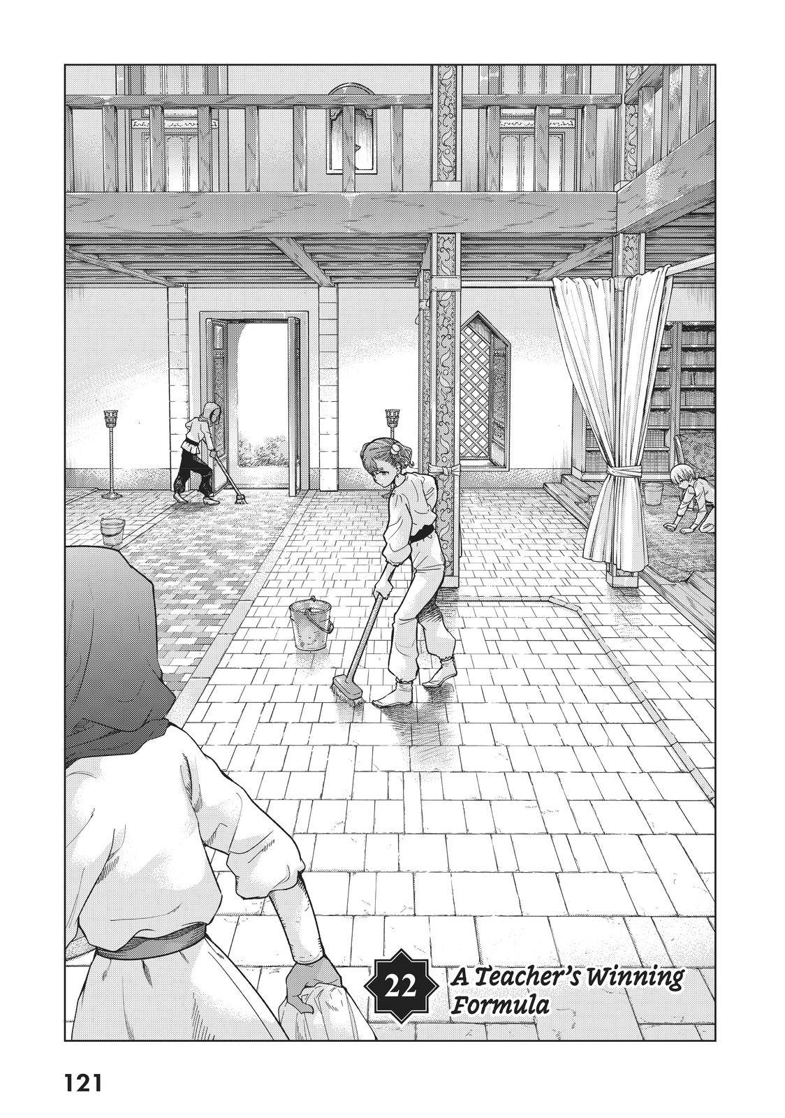 Toshokan no Daimajutsushi chapter 22 page 1