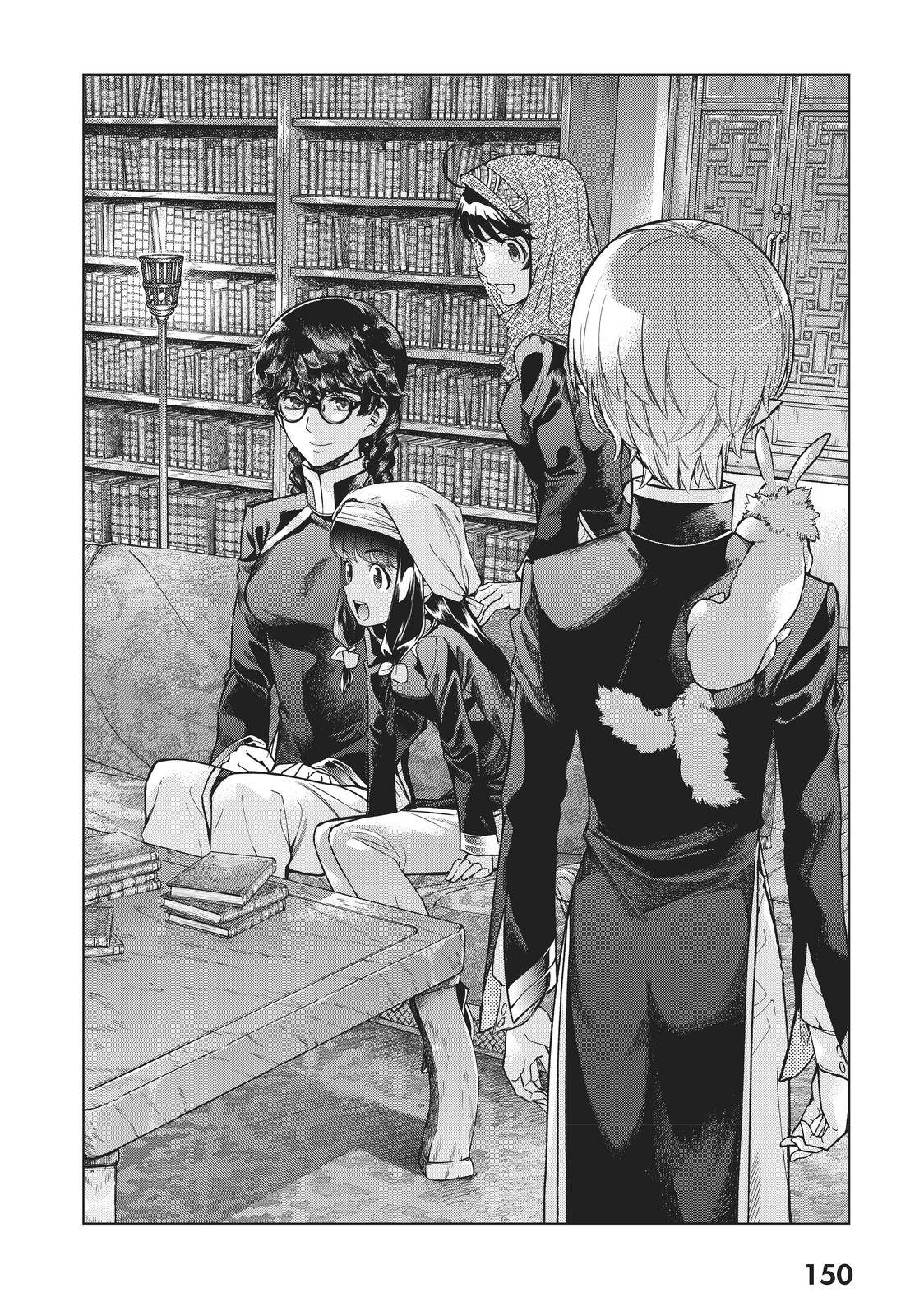 Toshokan no Daimajutsushi chapter 22 page 30