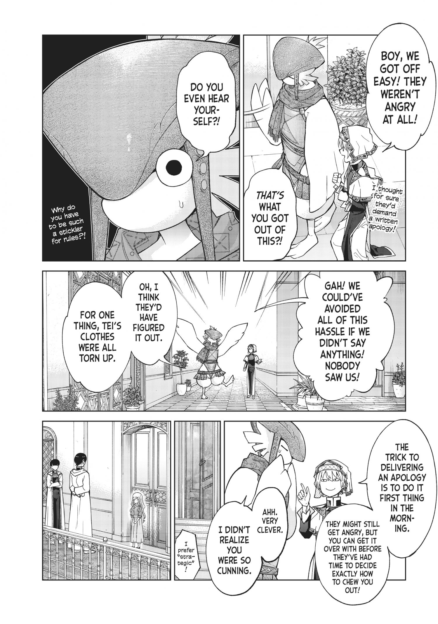 Toshokan no Daimajutsushi chapter 25 page 17