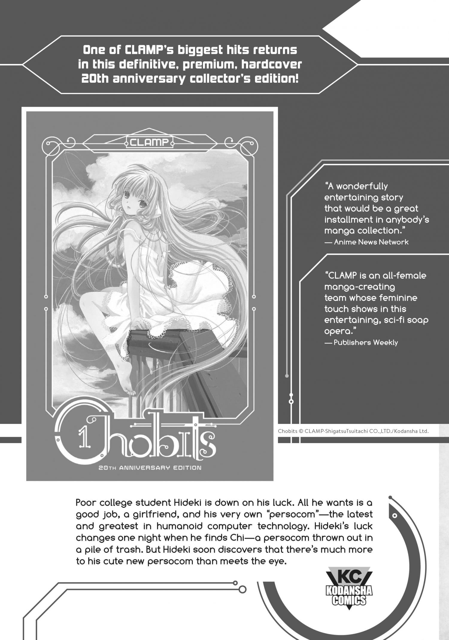 Toshokan no Daimajutsushi chapter 29 page 45