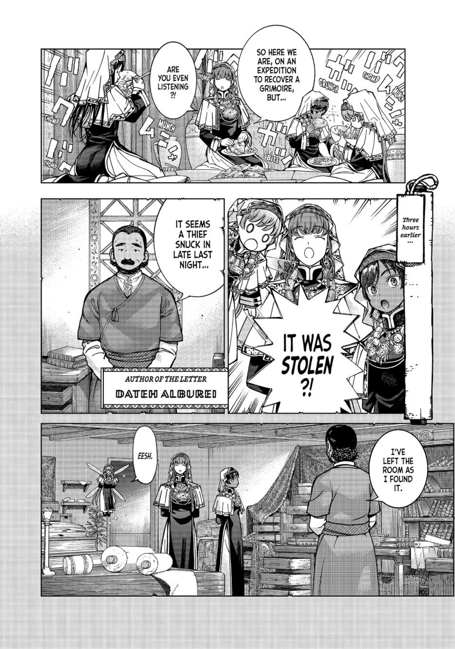 Toshokan no Daimajutsushi chapter 3 page 22