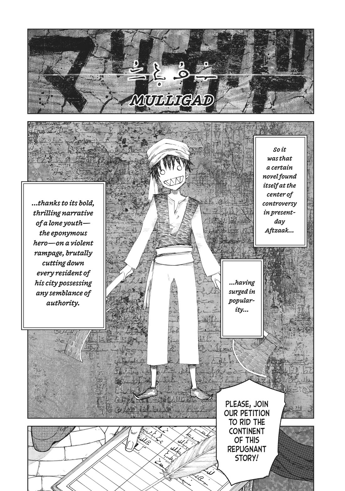 Toshokan no Daimajutsushi chapter 30 page 25