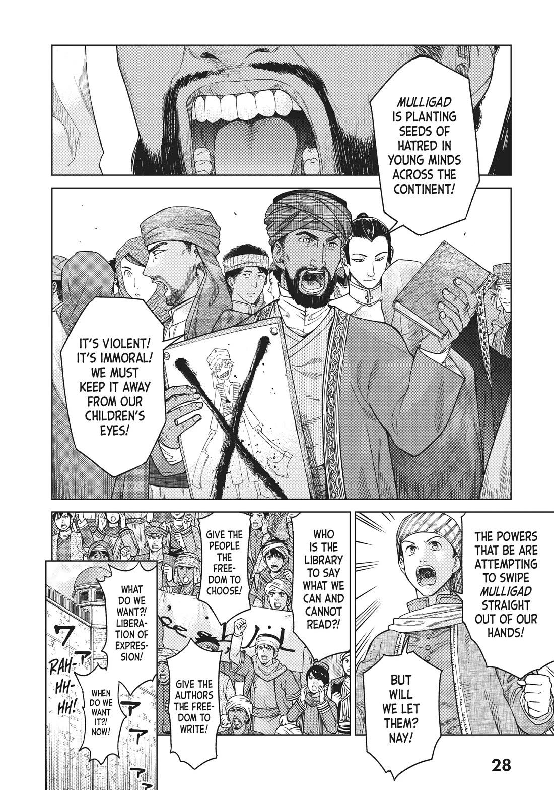 Toshokan no Daimajutsushi chapter 30 page 26