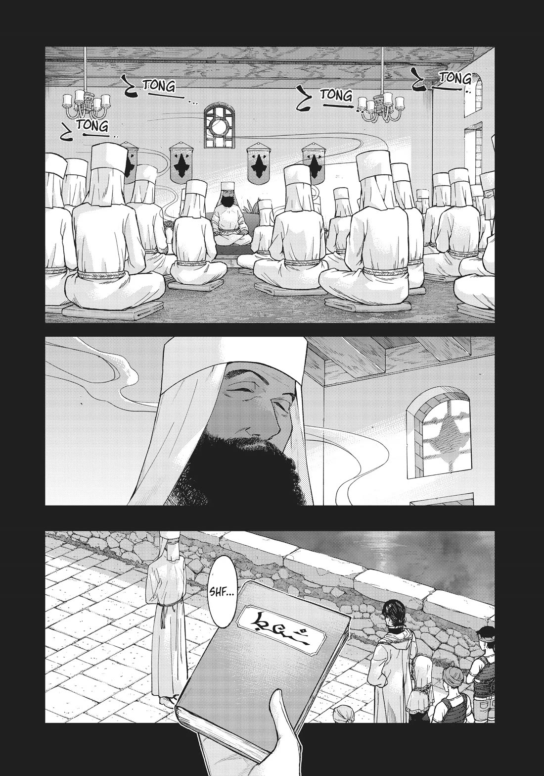 Toshokan no Daimajutsushi chapter 30 page 7