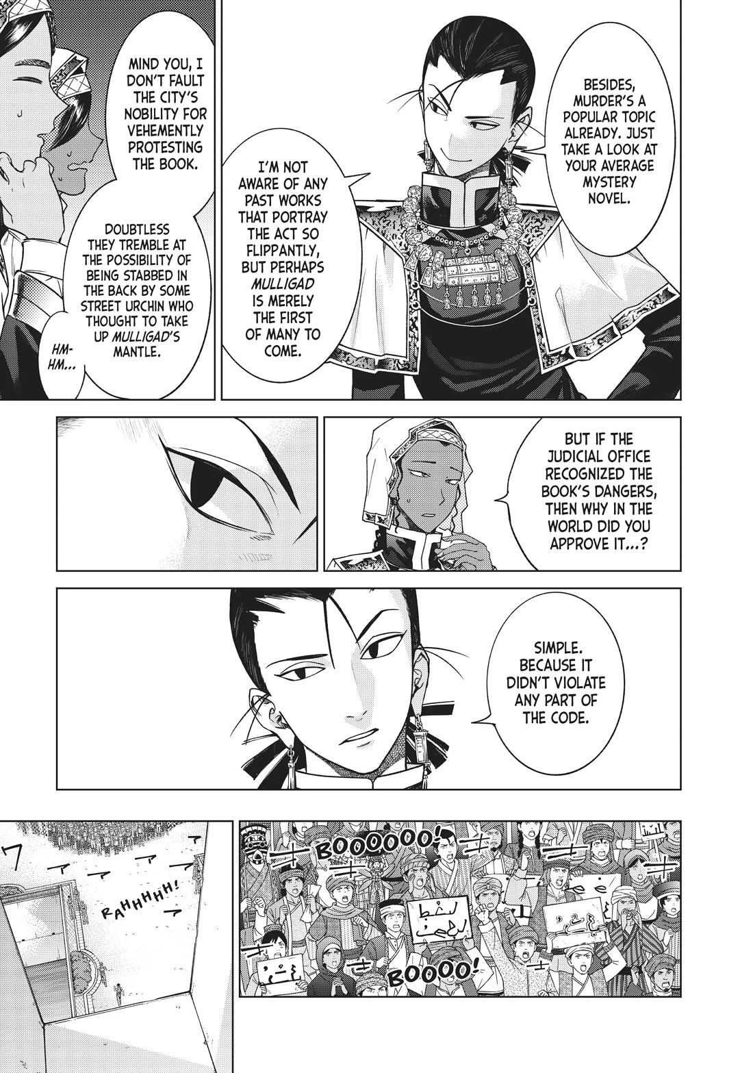 Toshokan no Daimajutsushi chapter 31 page 10