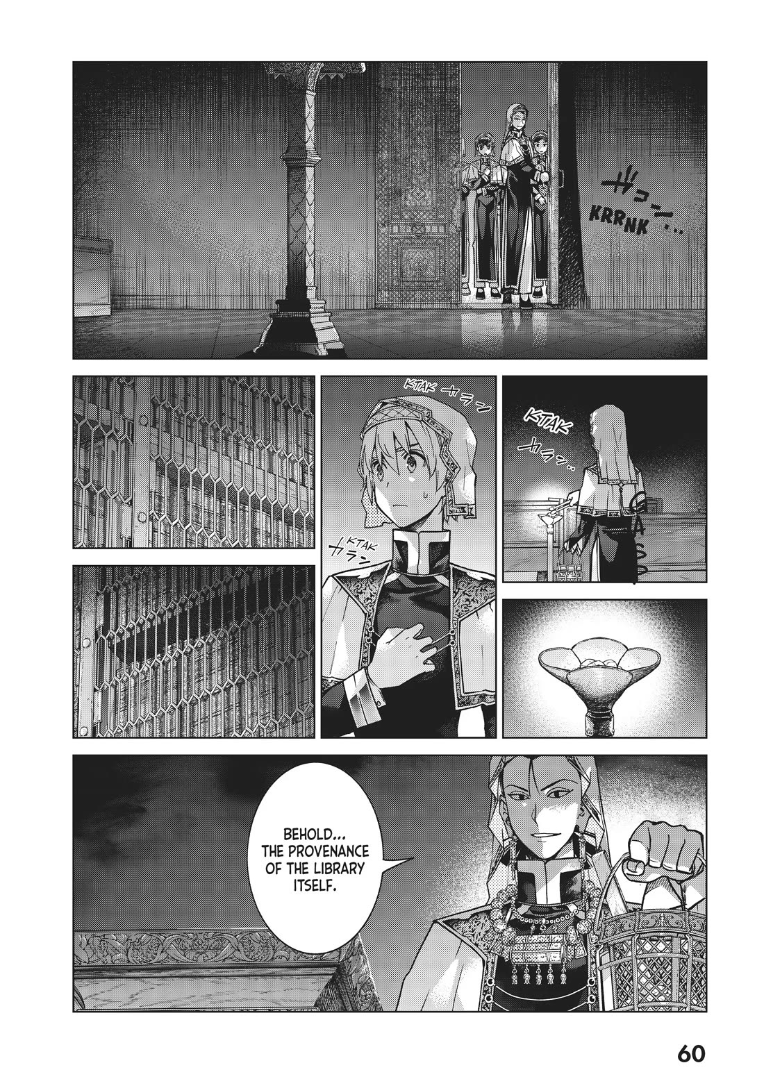 Toshokan no Daimajutsushi chapter 31 page 23