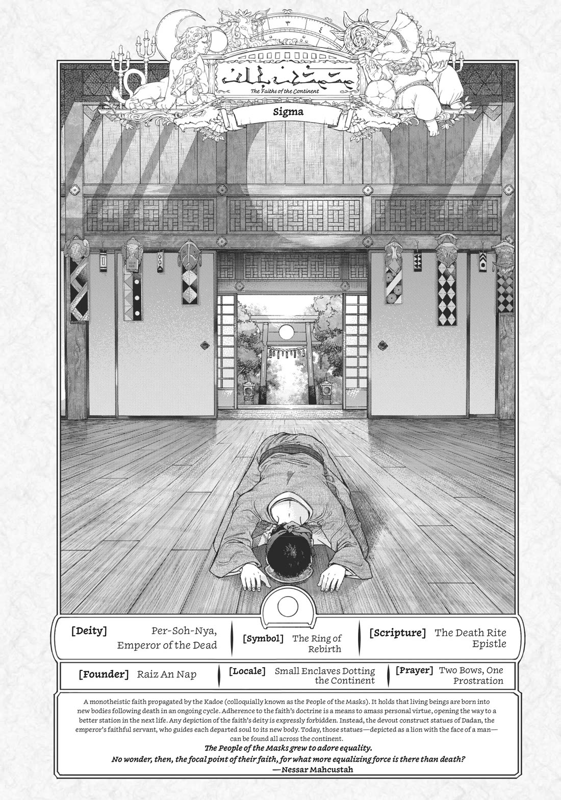 Toshokan no Daimajutsushi chapter 31 page 56