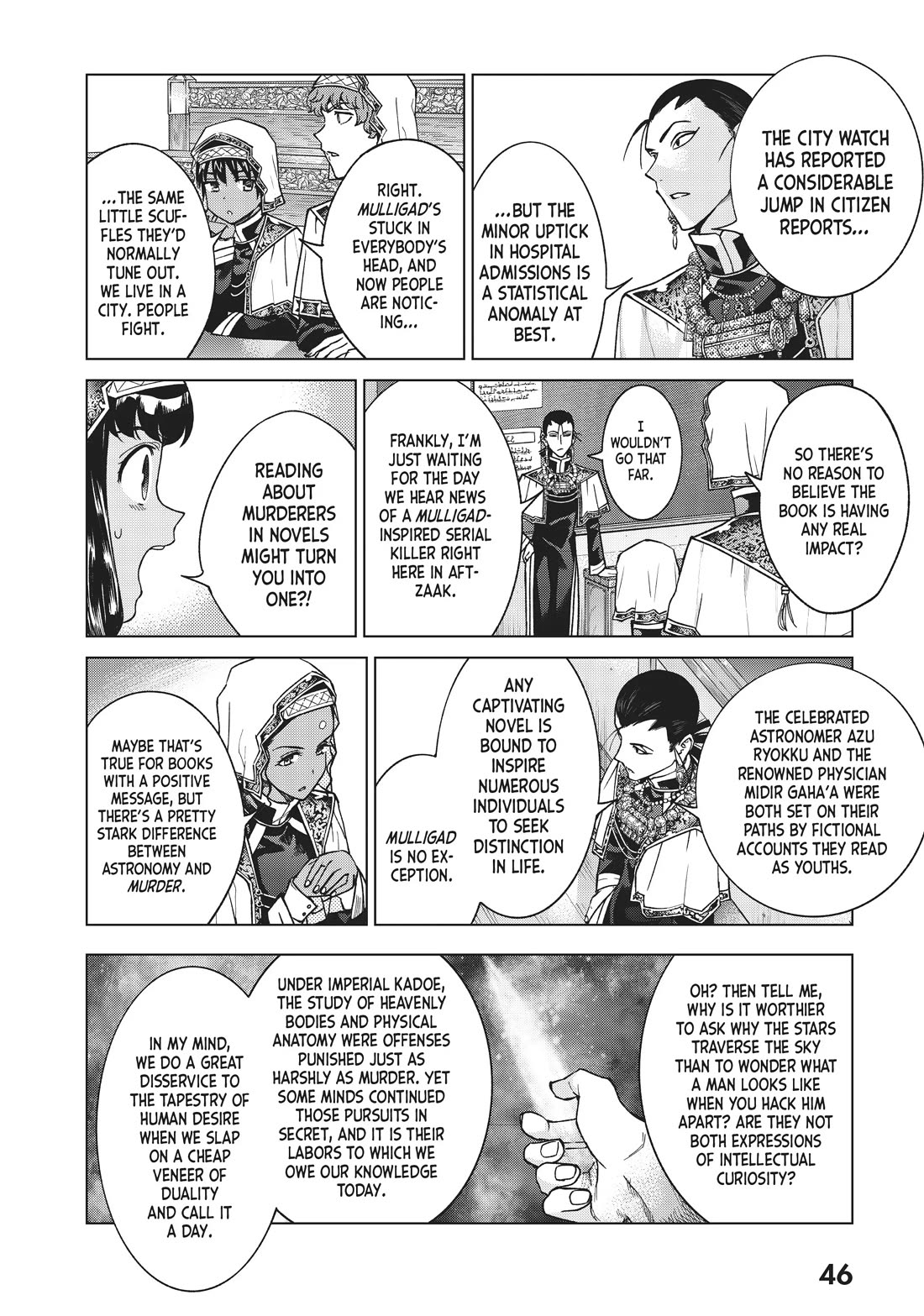 Toshokan no Daimajutsushi chapter 31 page 9