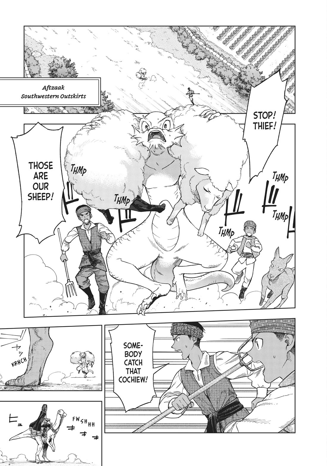 Toshokan no Daimajutsushi chapter 32 page 1