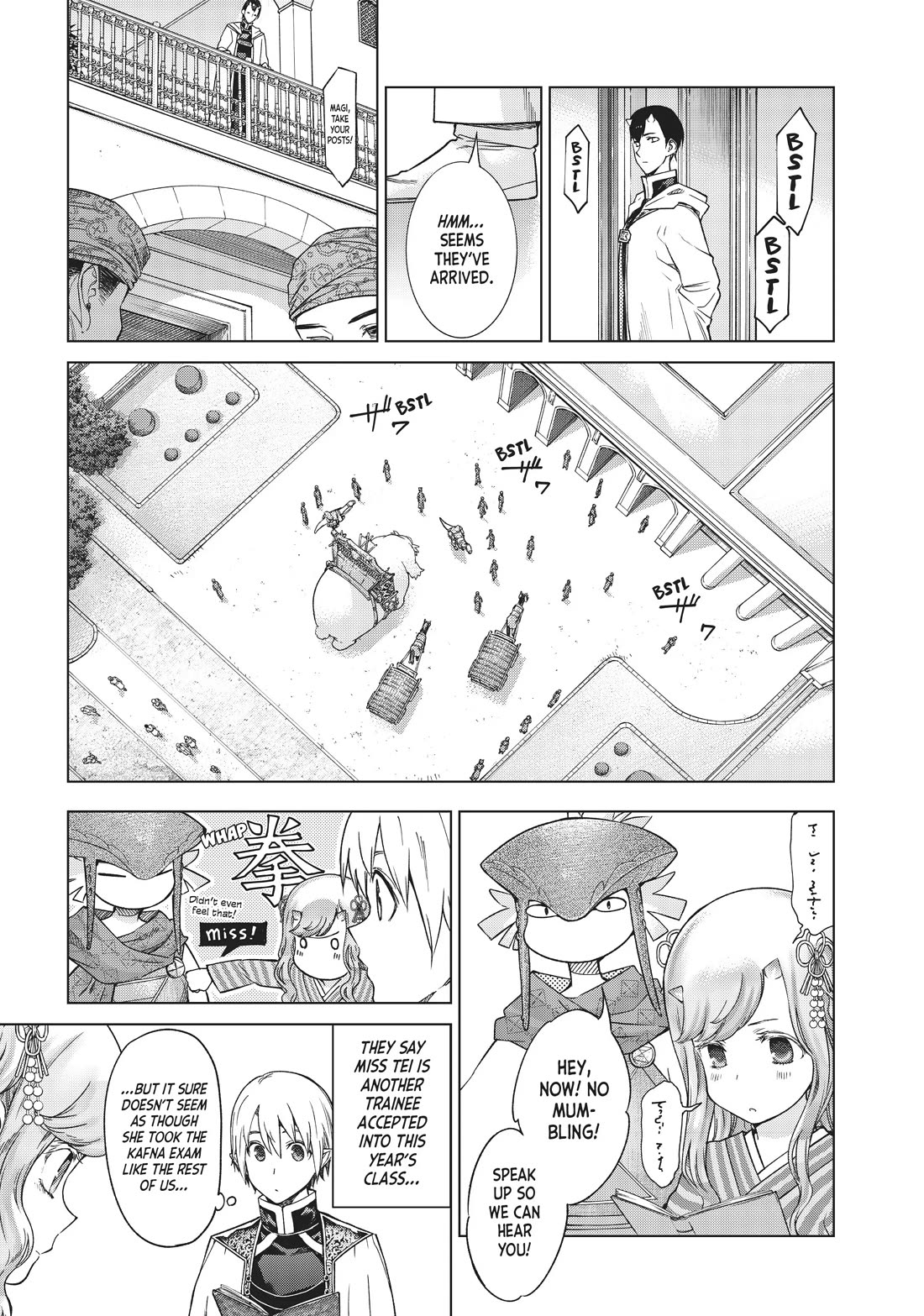 Toshokan no Daimajutsushi chapter 32 page 10