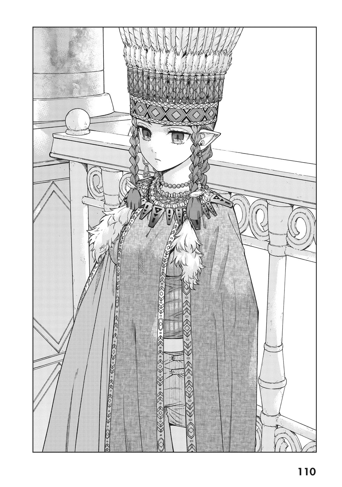 Toshokan no Daimajutsushi chapter 32 page 13