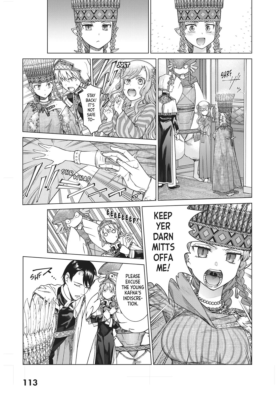 Toshokan no Daimajutsushi chapter 32 page 16