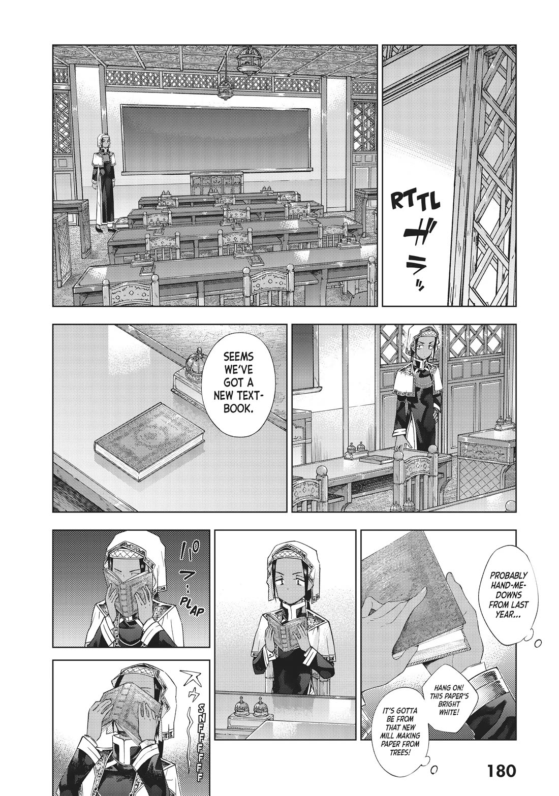 Toshokan no Daimajutsushi chapter 33 page 18