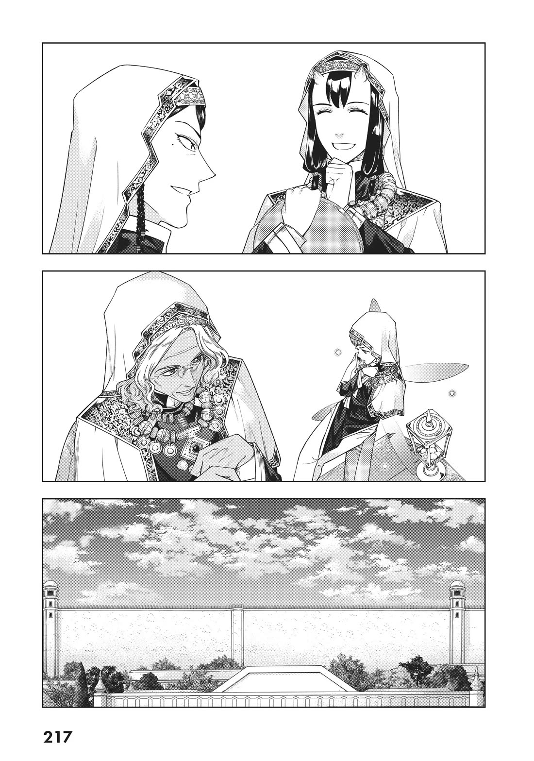 Toshokan no Daimajutsushi chapter 34 page 20