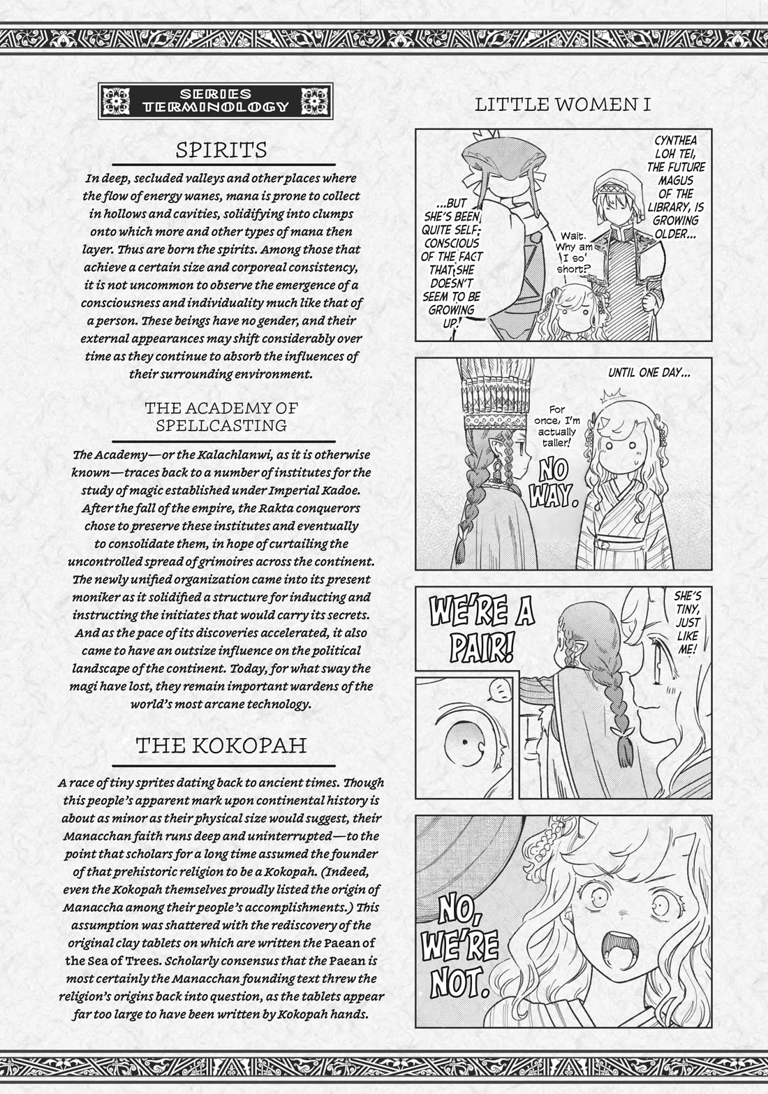 Toshokan no Daimajutsushi chapter 34 page 33