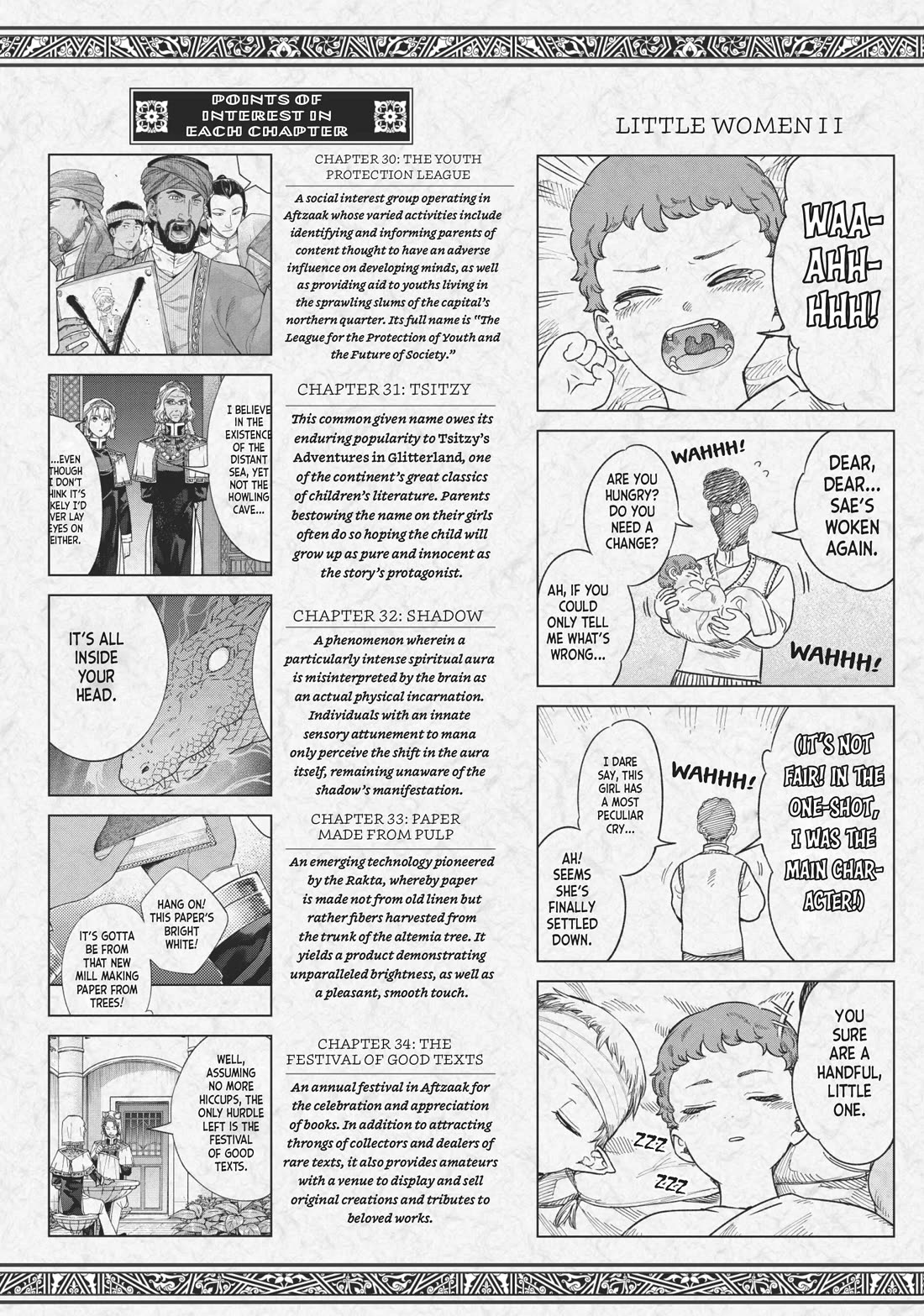 Toshokan no Daimajutsushi chapter 34 page 34