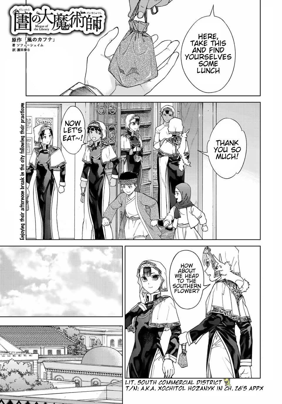 Toshokan no Daimajutsushi chapter 35 page 17