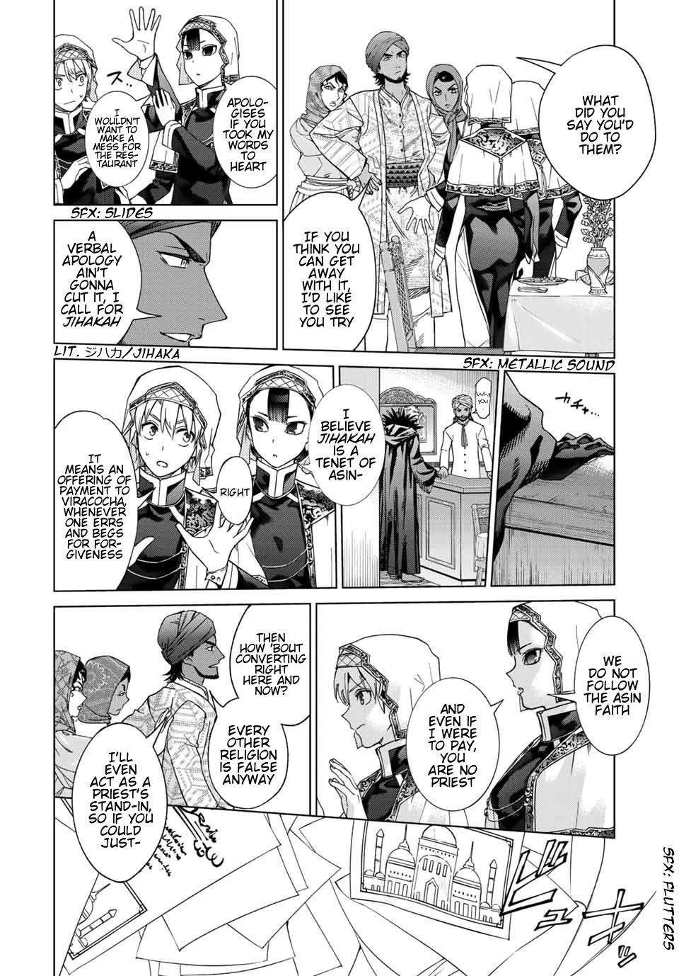 Toshokan no Daimajutsushi chapter 35 page 40