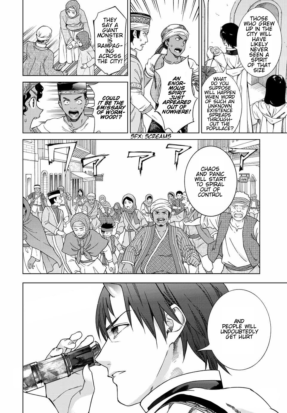 Toshokan no Daimajutsushi chapter 36 page 14