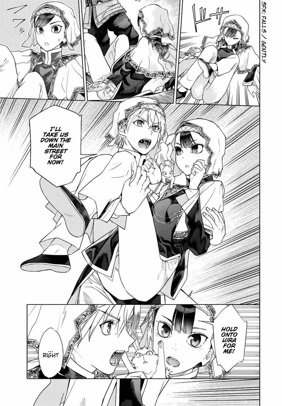 Toshokan no Daimajutsushi chapter 36 page 17