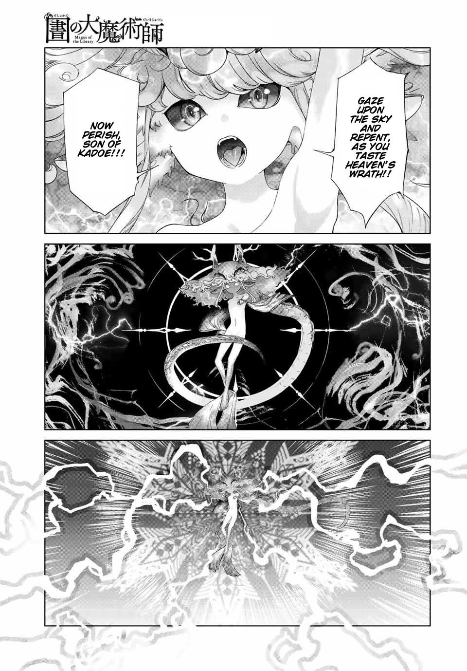 Toshokan no Daimajutsushi chapter 36 page 41