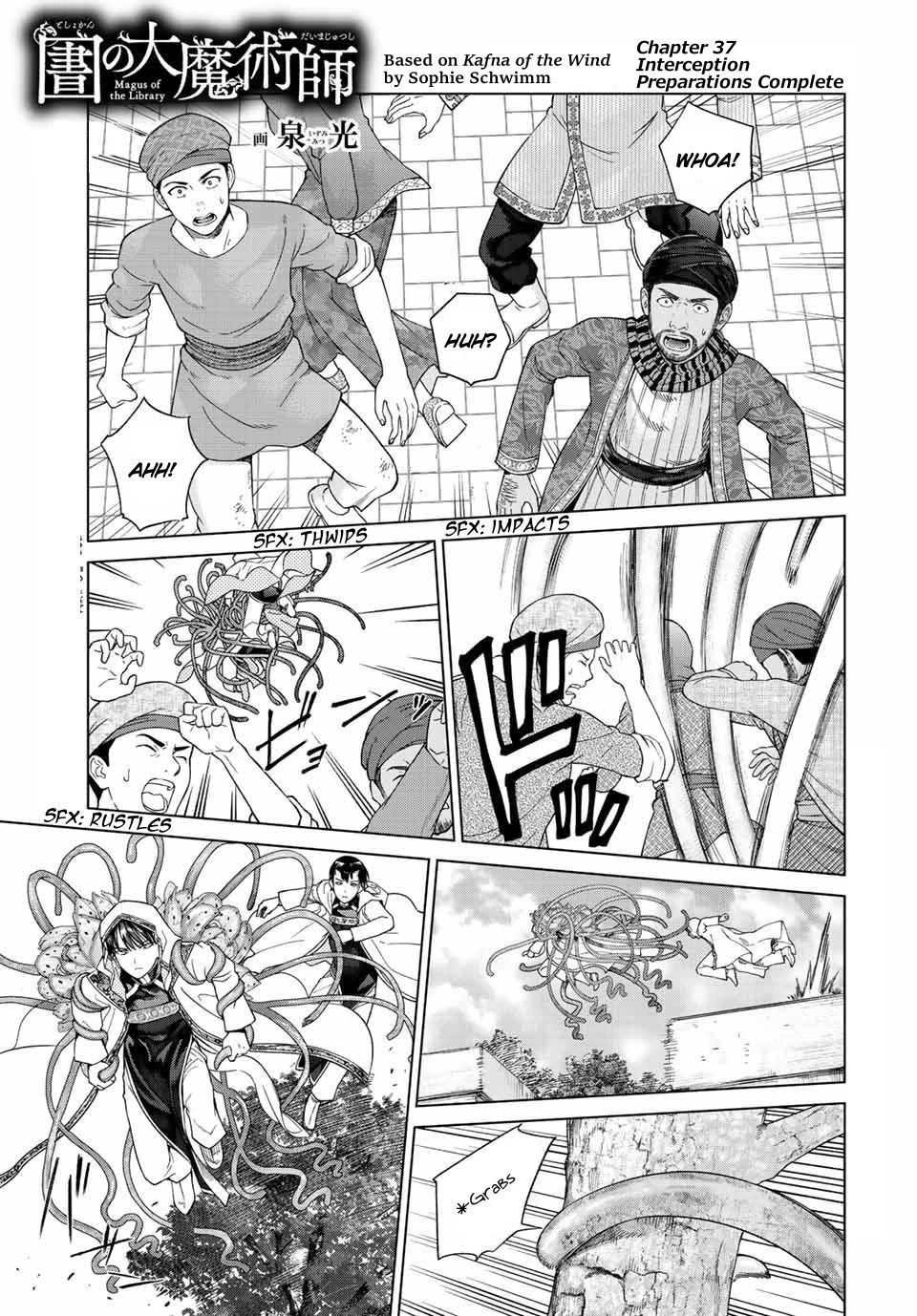 Toshokan no Daimajutsushi chapter 37 page 2