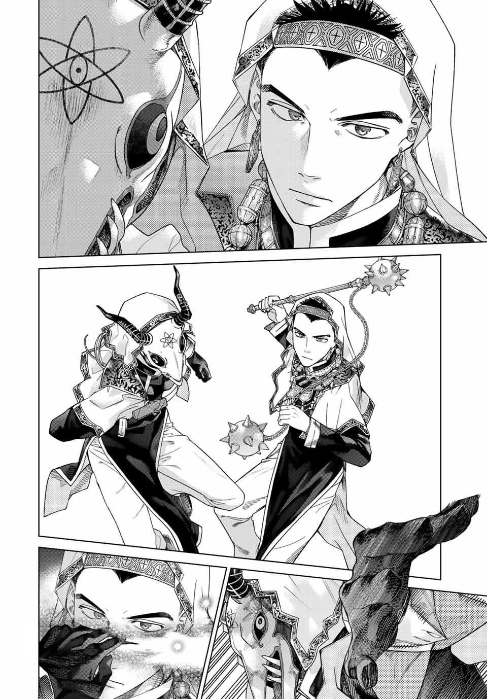 Toshokan no Daimajutsushi chapter 37 page 8