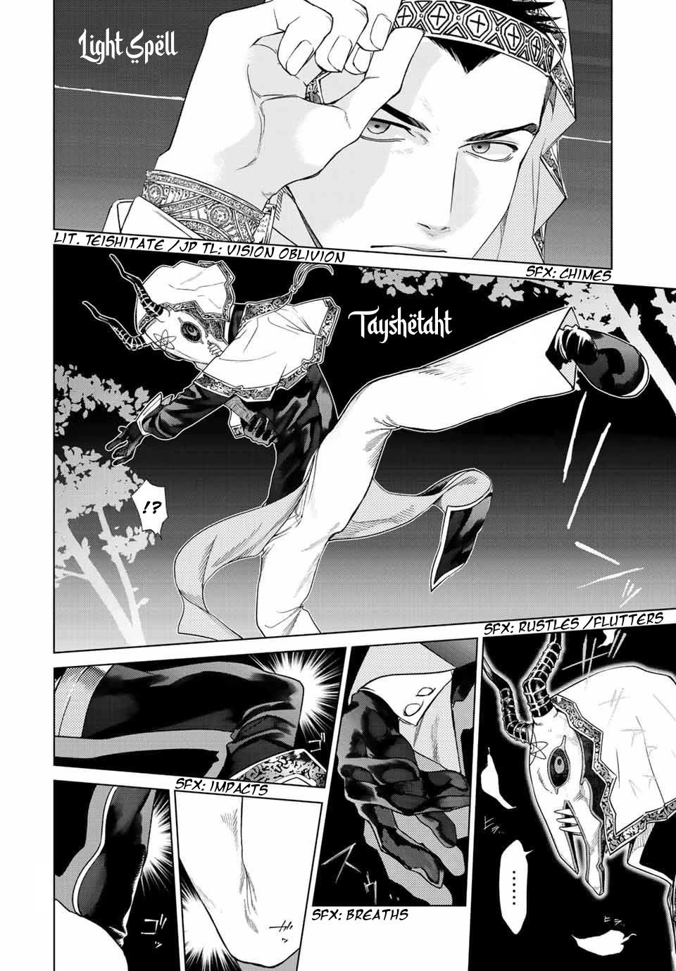 Toshokan no Daimajutsushi chapter 38 page 18