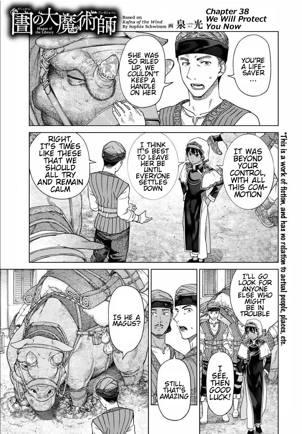 Toshokan no Daimajutsushi chapter 38 page 2