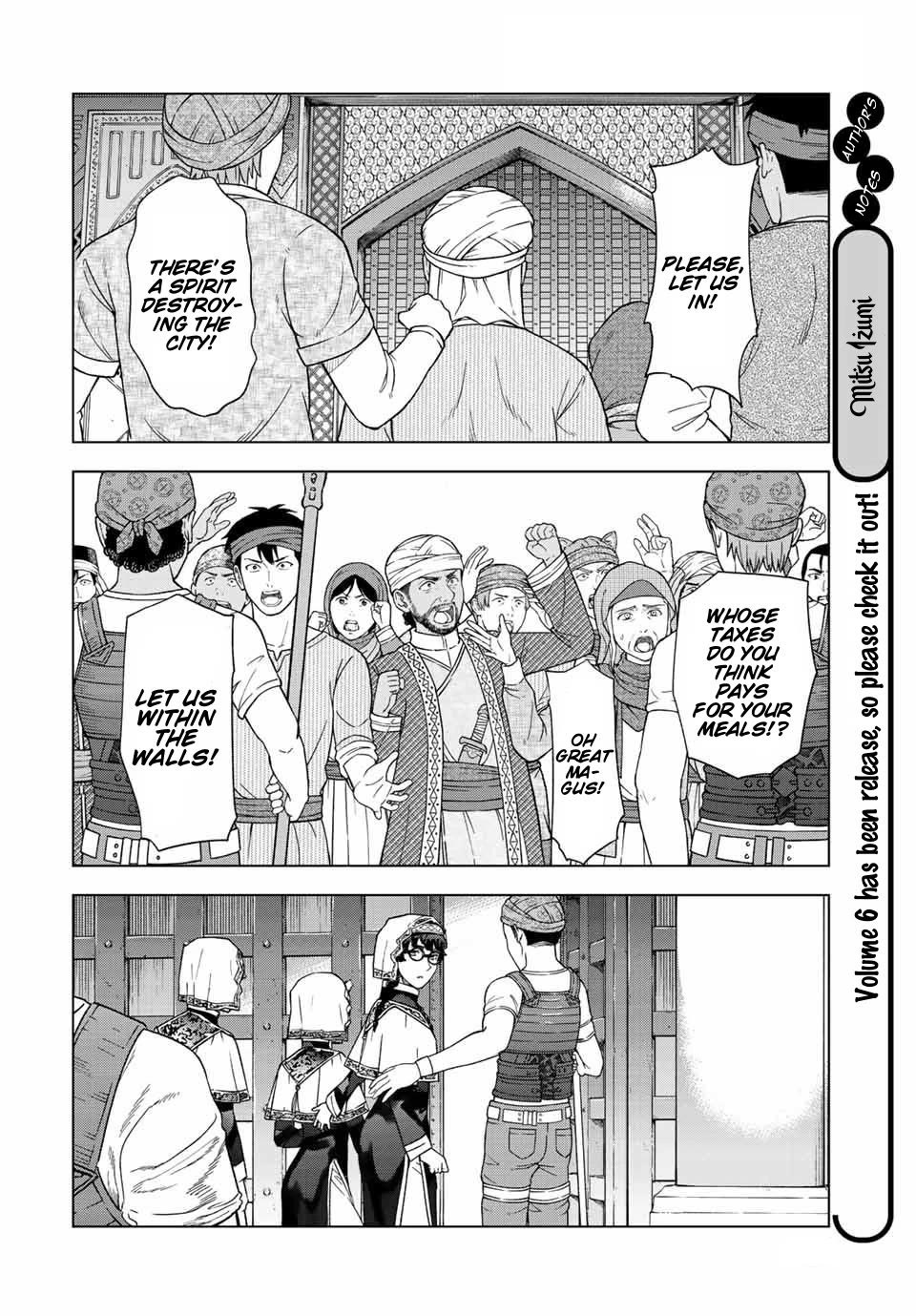 Toshokan no Daimajutsushi chapter 38 page 3