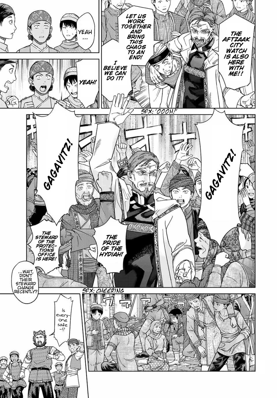 Toshokan no Daimajutsushi chapter 38 page 38