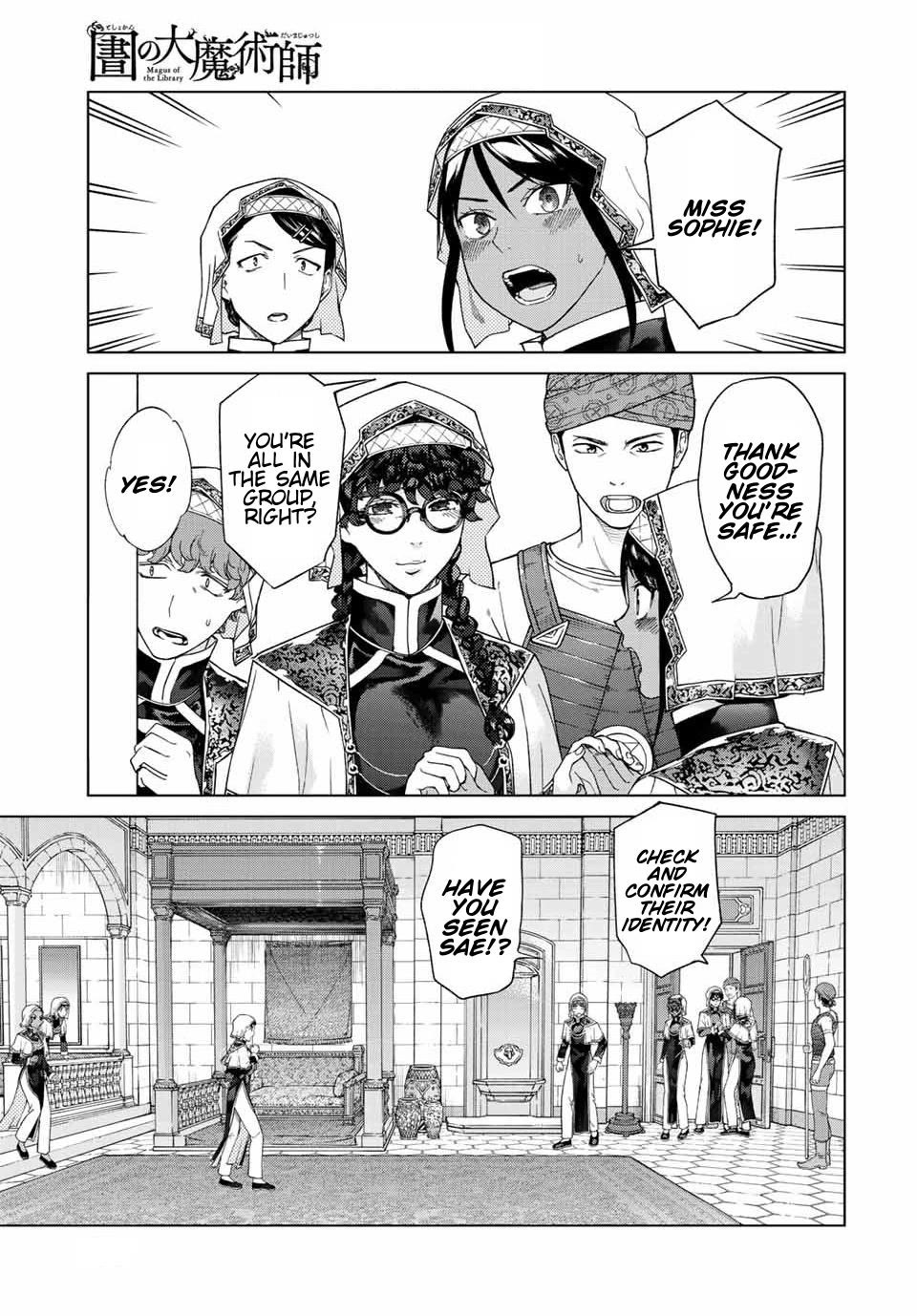 Toshokan no Daimajutsushi chapter 38 page 4