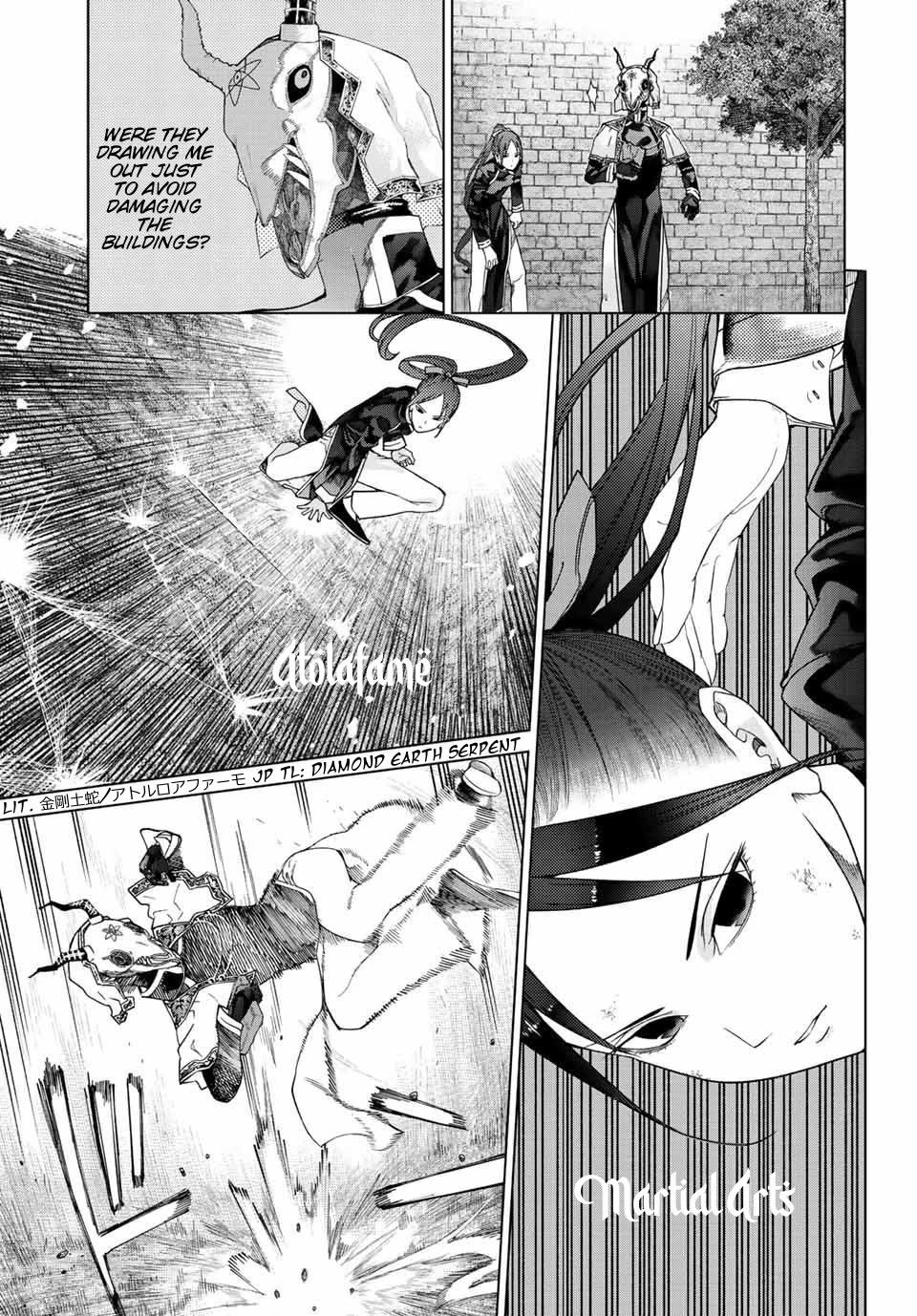 Toshokan no Daimajutsushi chapter 38 page 42