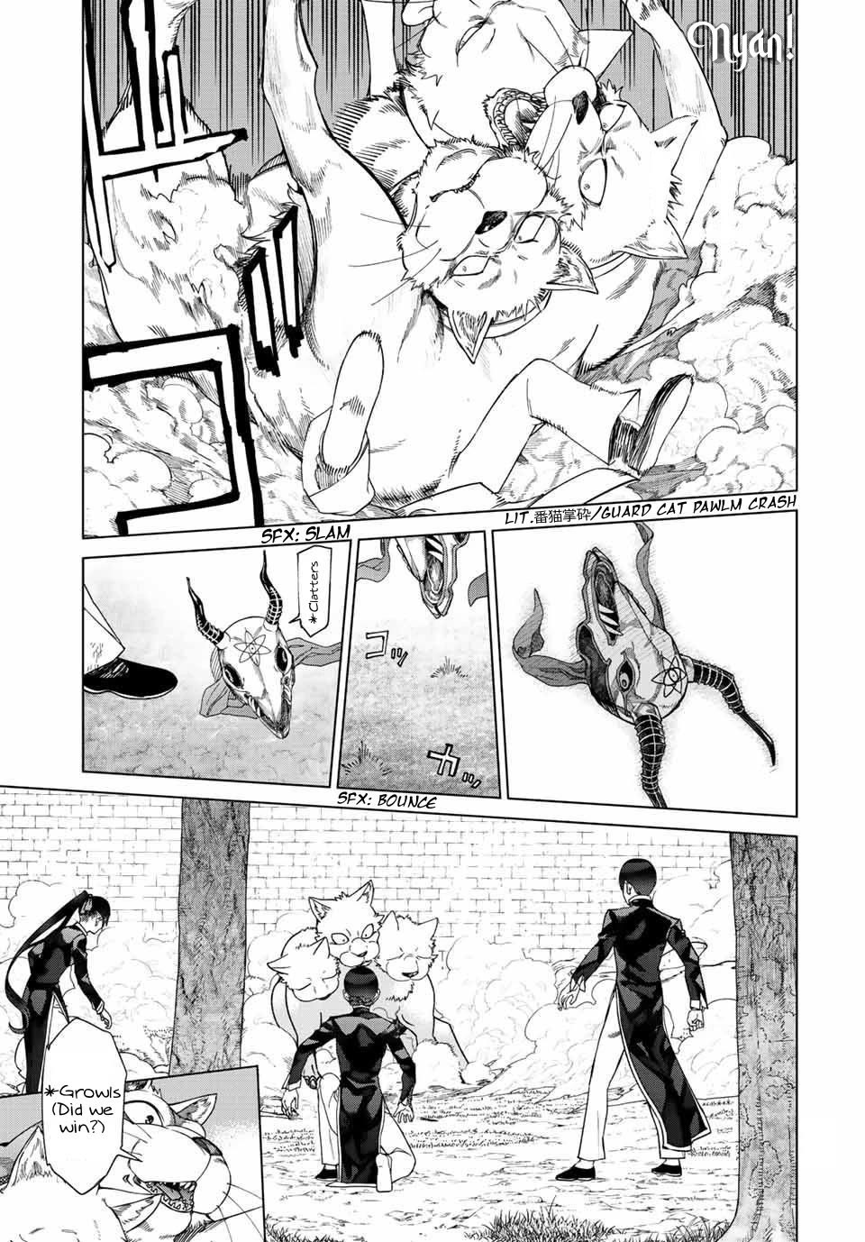 Toshokan no Daimajutsushi chapter 38 page 45