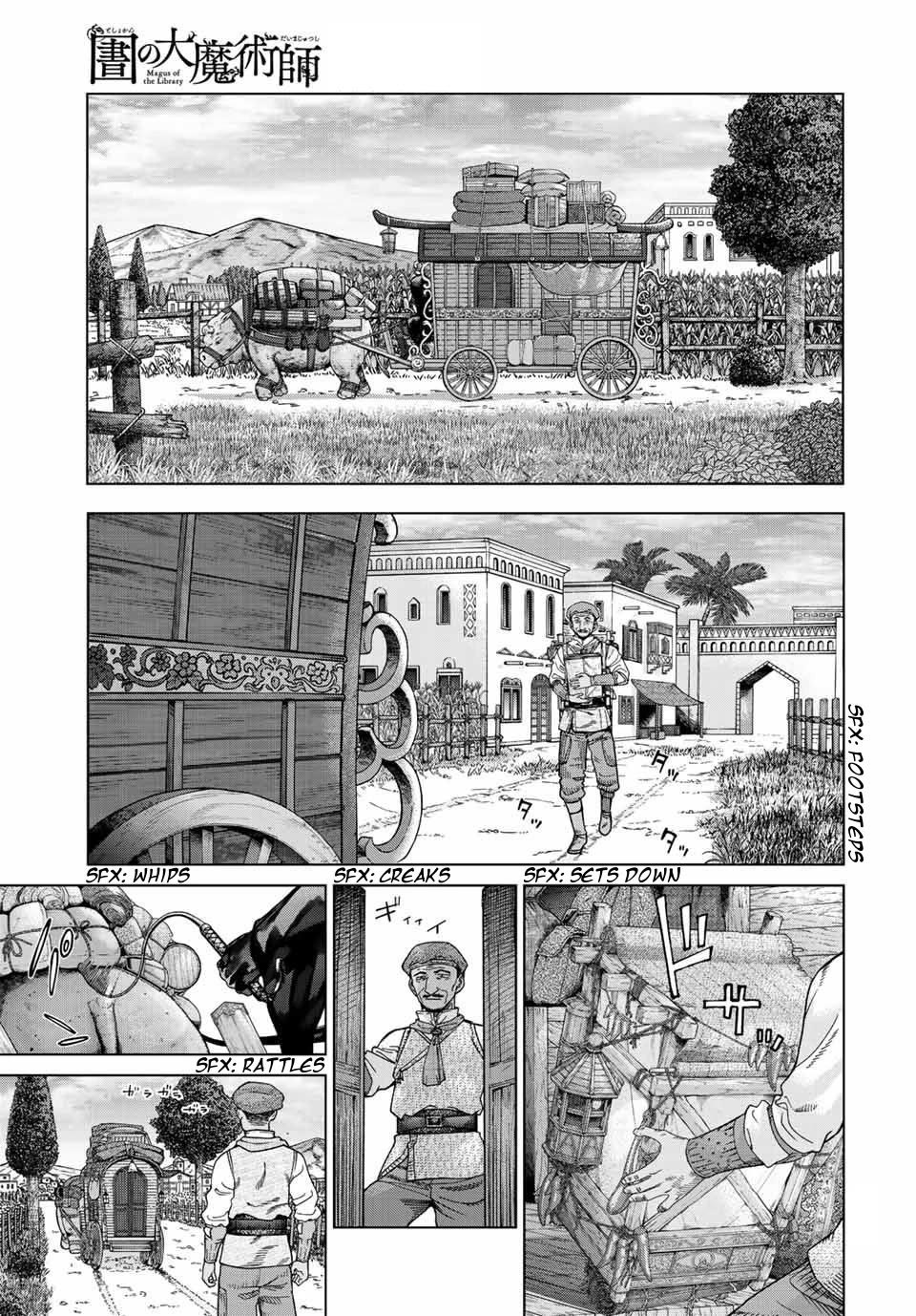 Toshokan no Daimajutsushi chapter 38 page 51