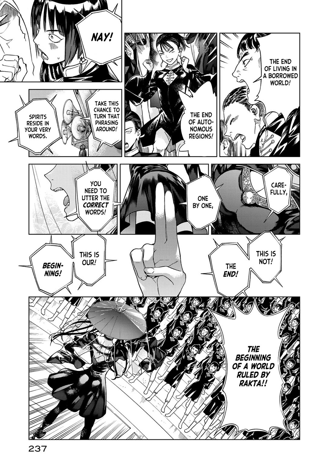 Toshokan no Daimajutsushi chapter 39 page 34