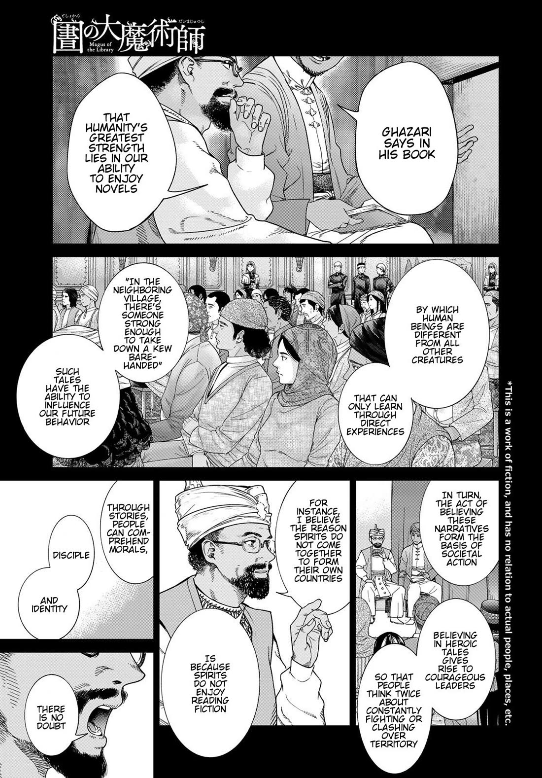 Toshokan no Daimajutsushi chapter 40 page 2